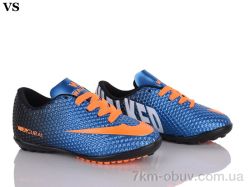 VS Walked Mercurial 04 blue фото