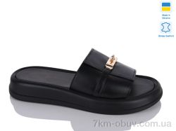 Sali 928 чорний к. фото