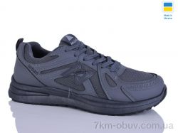 Крок 992 графіт фото