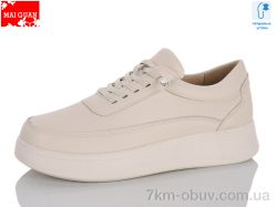 Maiguan K301-5 фото