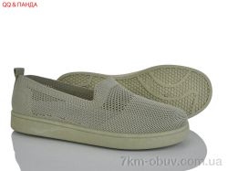 QQ&Панда 5864-1-3 фото