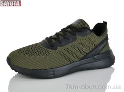 Sayota 606-5 фото