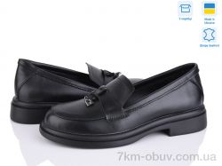 Ailinda 7442-2 фото