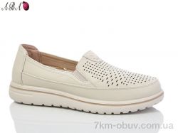 Aba 2024-55 фото