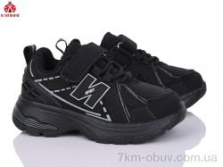 KIMBOO G2568-2A фото