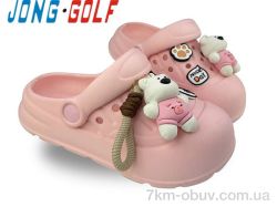 Jong Golf C20729-8 фото