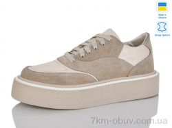 Carolina 1119-3 фото