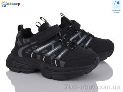 Bessky-Kellaifeng BY4965-7C фото