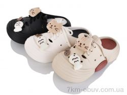 Lion-Lu 2516-5 mix (24) фото