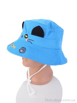 RuBi 3011-5 blue фото