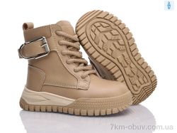 Clibee-ShoSho HB829-2 khaki фото