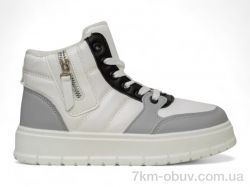 Massmag 248RMB06 біло-чорний фото