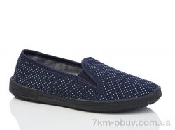 Lot Shoes Горох Харків синій фото