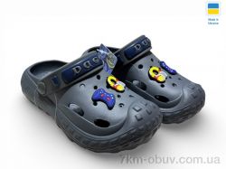 Rai shoes 333 сірий фото