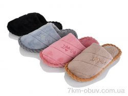 Lion-Lu 555-14 mix фото