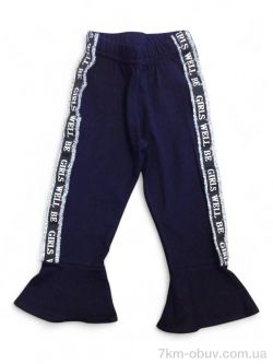 Kids-modnik 4174 т.синій фото