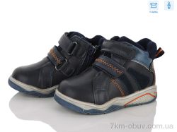 Clibee-ShoSho H130 navy фото