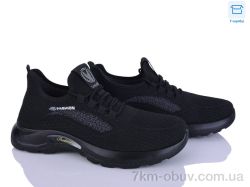 Alimama-Girnaive S15-1 фото