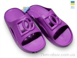 Rai shoes 253 бузок фото