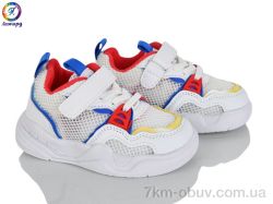 Леопард 2310 blue фото