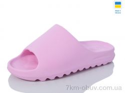 SANLIN 2 ПЖ44 пудра фото