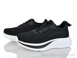 Бабочка-Mengfuna-AESD 388-480 фото