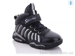 Xifa kids XF02-BT889-2D фото