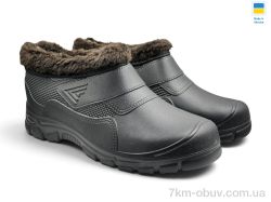 Rai shoes Паяс новий чорний фото