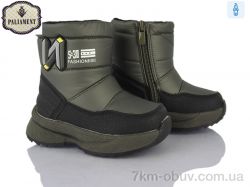 PALIAMENT K1115-2 фото