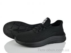 Бабочка-Mengfuna-AESD 373-320 фото