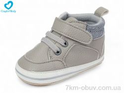 Comfort-baby 9680-1 сірий фото