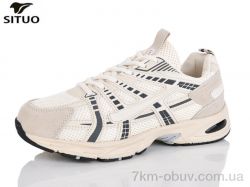 Situo B005-6 фото