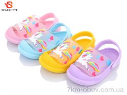 SCARRHETT 3113-5 mix фото