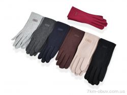 RuBi B06 mix фото