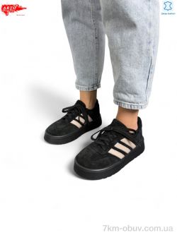 ARTO 179 чорний з. фото