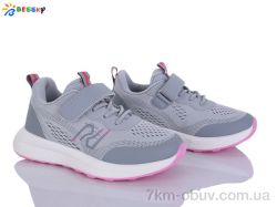 Bessky-Kellaifeng BY5104-3C фото