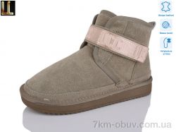 Lilin LO955-12A фото