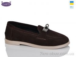 Garti 409 корич замш фото