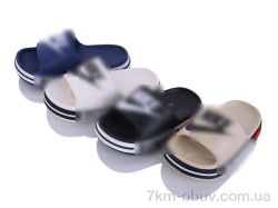 Soylu E2588 (24-29) mix фото