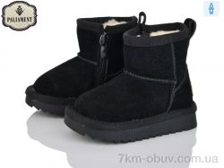 PALIAMENT D803-1 фото