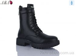 Aba 9ABA7-3 фото