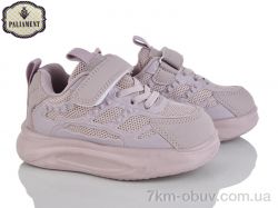 PALIAMENT E12-2Q фото