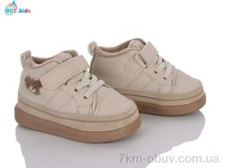 BBT R893-5-7 фото