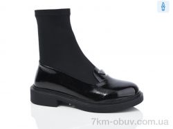 Lino Marano SN372-20 фото