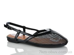 Loretta E705-1 фото