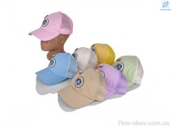 RuBi 0310 LED mix фото