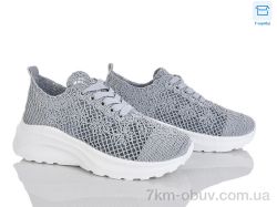 Happy 187-5 фото