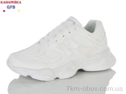 GFB-Канарейка A922-8 фото