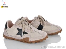 Clibee-Doremi A26802 beige фото