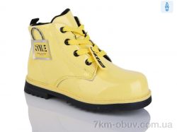 SANLIN 34-1105YH фото